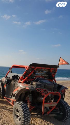 בומברדיר/קאן אם