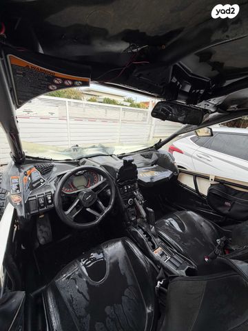 בומברדיר/קאן אם