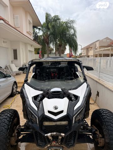 בומברדיר/קאן אם