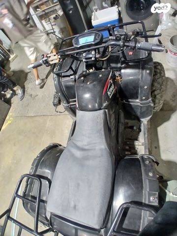 מודעת רכב אחר