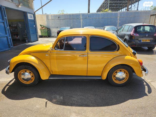 פולקסוואגן