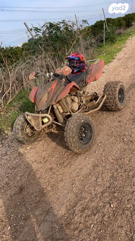 מודעת רכב ארקטיק