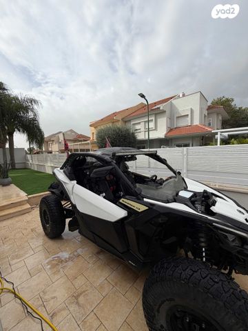 בומברדיר/קאן אם