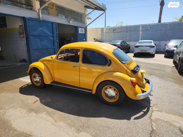 פולקסוואגן