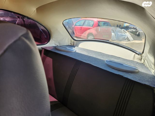 פולקסוואגן