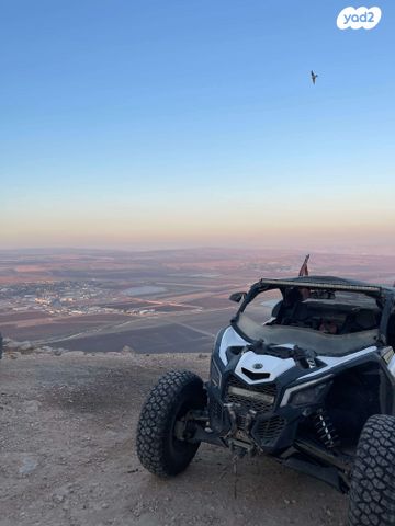 בומברדיר/קאן אם