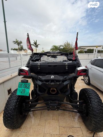 בומברדיר/קאן אם