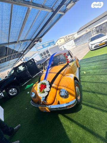 מודעת רכב פולקסוואגן