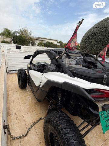 בומברדיר/קאן אם