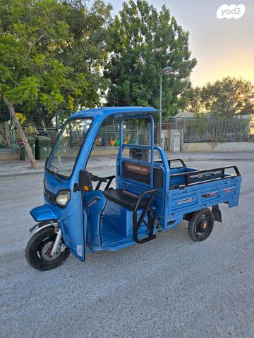 מודעת רכב אחר