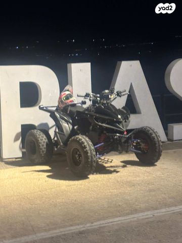 מודעת רכב אחר