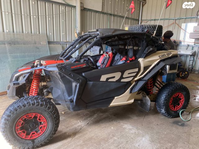 מודעת רכב בומברדיר/קאן אם