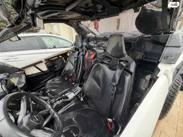 בומברדיר/קאן אם