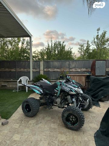 מודעת רכב ACCESS