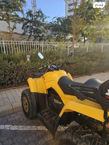 בומברדיר/קאן אם