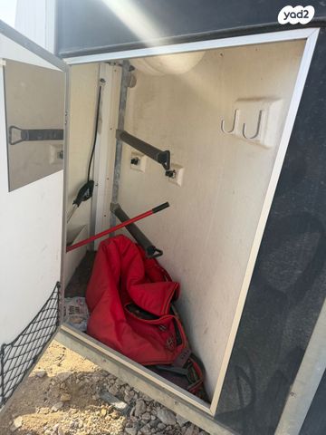 נגרר (קראוון נגרר)