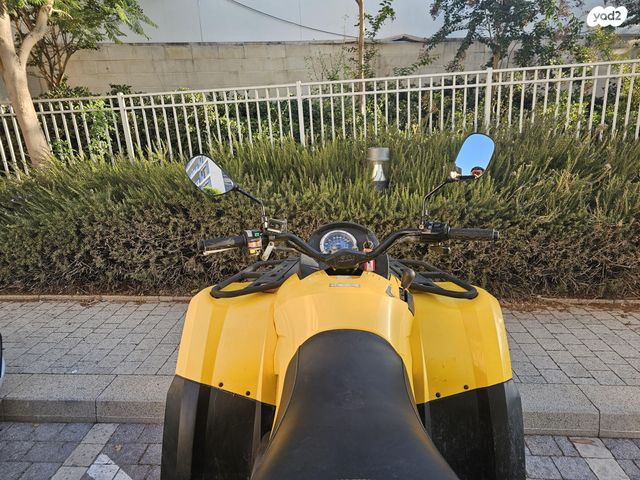 בומברדיר/קאן אם