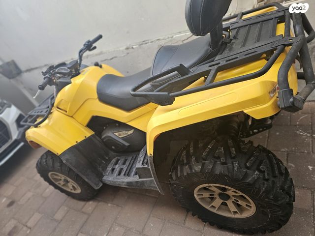 בומברדיר/קאן אם