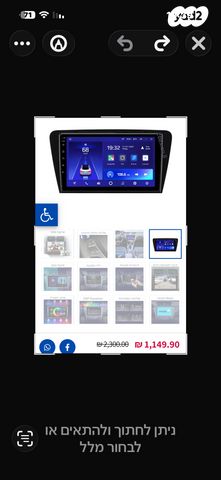 feedItemObj.data.row_1