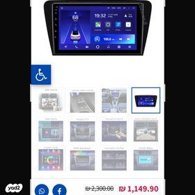 feedItemObj.data.row_1