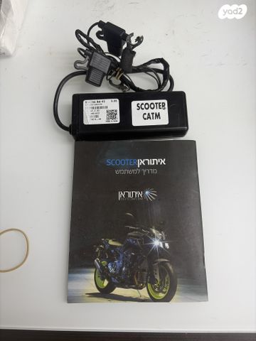 feedItemObj.data.row_1