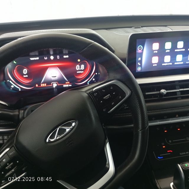 צ׳רי טיגו 7 פרו