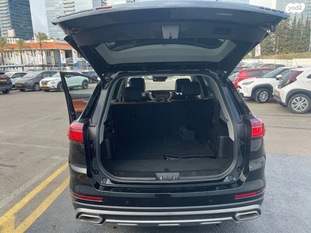 צ׳רי טיגו 8 פרו