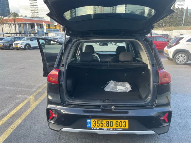 קיה נירו פלוס