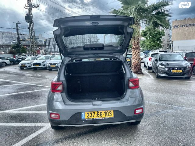 יונדאי וניו