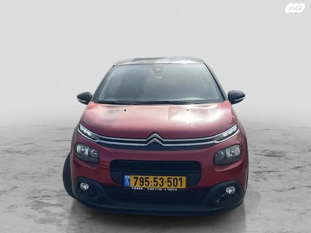 מודעת רכב סיטרואן C3