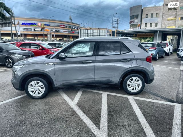 יונדאי וניו