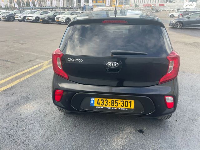 מודעת רכב קיה פיקנטו 2