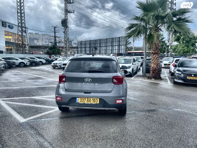 יונדאי וניו