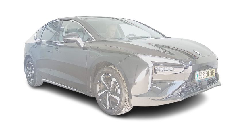 אי.וי איזי  Limo