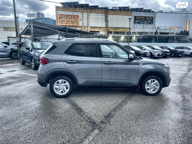 יונדאי וניו