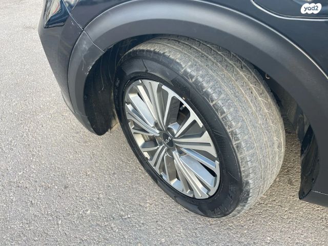 קיה נירו פלוס