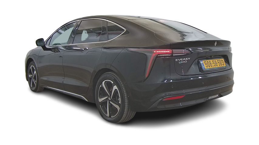 אי.וי איזי  Limo