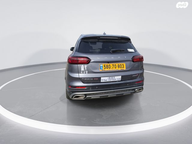 צ׳רי טיגו 8 פרו