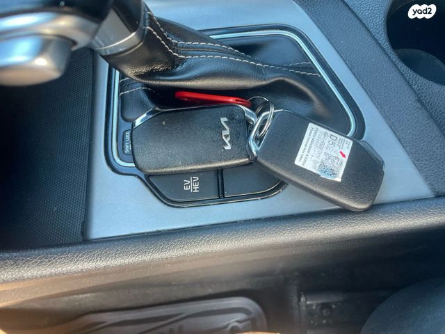 קיה נירו פלוס