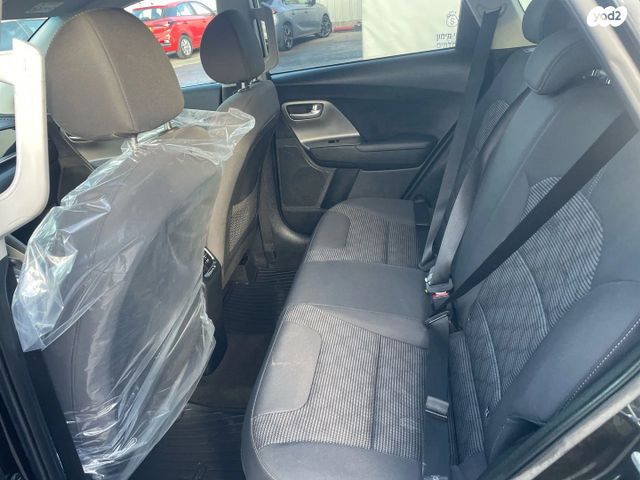 קיה נירו פלוס