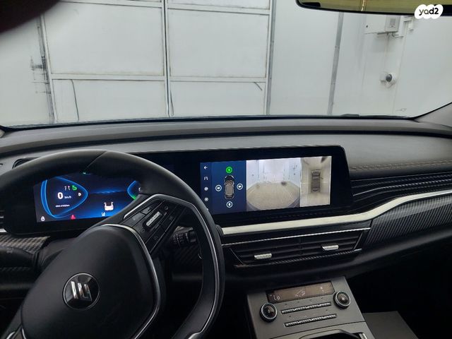 אי.וי איזי  Limo