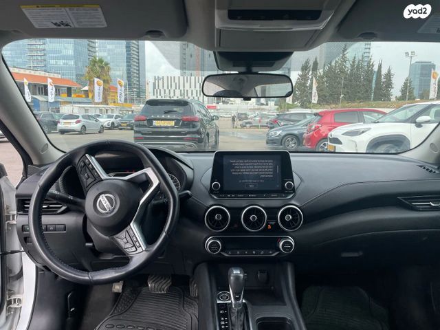 ניסאן סנטרה