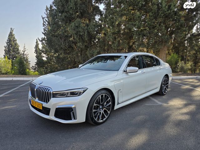 ב מ וו סדרה 7