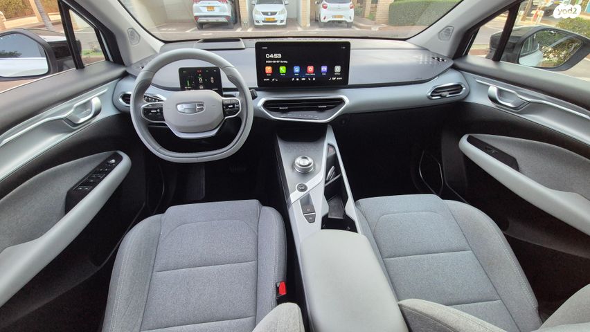 ג׳ילי Geometry C