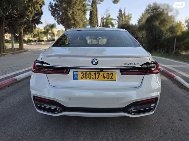 ב מ וו סדרה 7