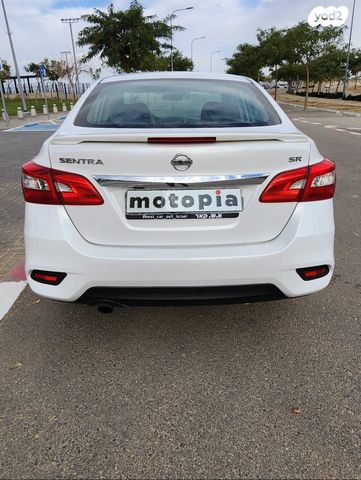 מודעת רכב ניסאן סנטרה 1