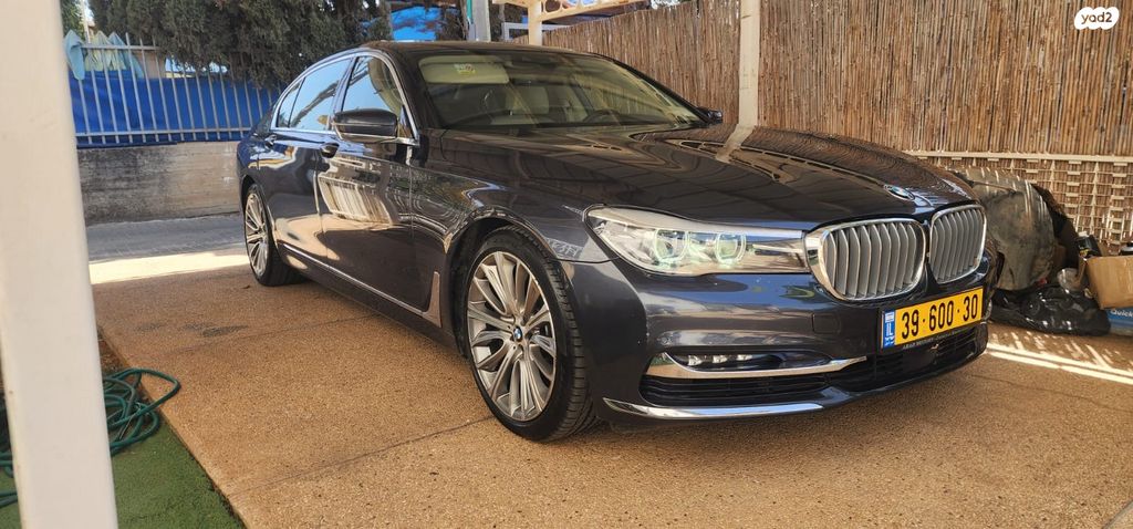 ב מ וו סדרה 7