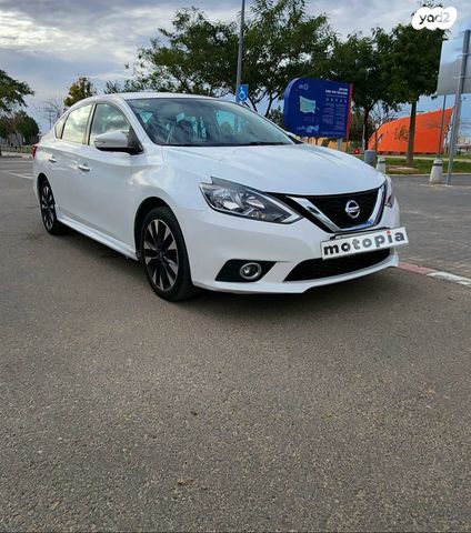 ניסאן סנטרה