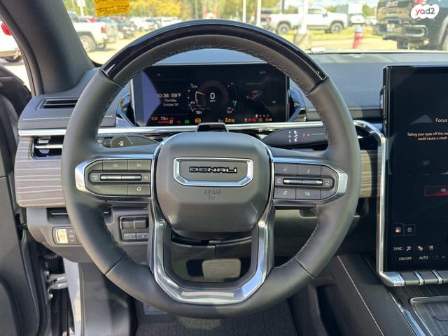 ג'י.אם.סי סיירה EV