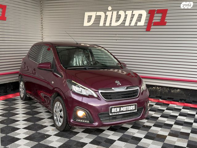 מודעת רכב פיג'ו 108